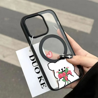簡約 卡通 超萌 捧花小狗 磁吸 手機殼 透明 適用iPhone 14ProMax 15ProMax 13Pro 12P