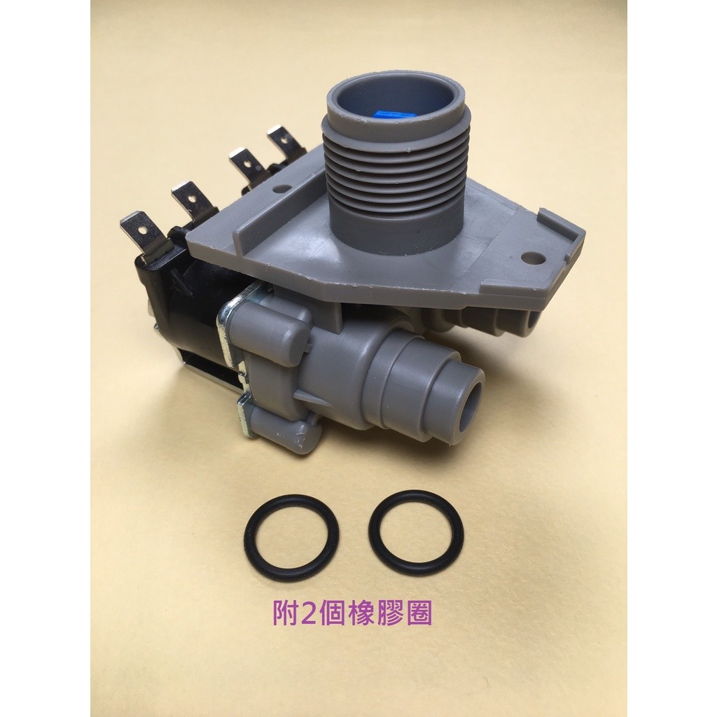 全新 東芝洗衣機進水閥 【電壓：110V】 給水閥 一進二出進水閥 外型一樣就能取代 TOSHIBA
