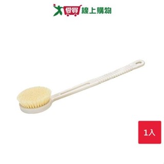 彈力纖維長柄沐浴刷SK9729【愛買】