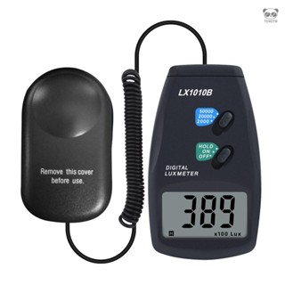 便攜式照度計 LX-1010B數字照度計 數字光度計 LCD屏顯電子光亮照度計 帶讀值鎖住/低電顯示功能  【內建