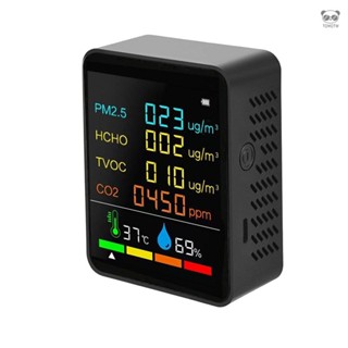 六合一多功能HCHO TVOC PM2.5溫溼度檢測儀CO2二氧化碳檢測儀 便攜式空氣質量檢測儀 半導體傳感器 LCD彩