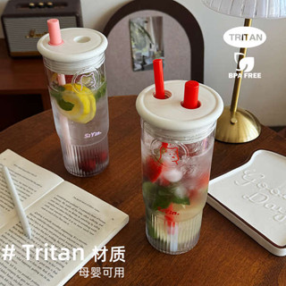 大象杯 環保杯 吸管杯 夏日tritan塑膠吸管杯女生高顏值便攜水杯大容量茶花杯子2025新款
