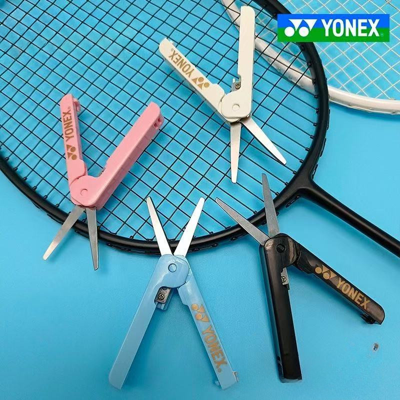 YONEX 羽毛球拍專業剪線器迷你便攜式可調節剪線器工具剪刀釣魚線