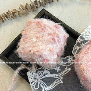 手混線毛線|芭樂綿綿溫暖粉色毛線團編織圍巾棒針包包元寶diy