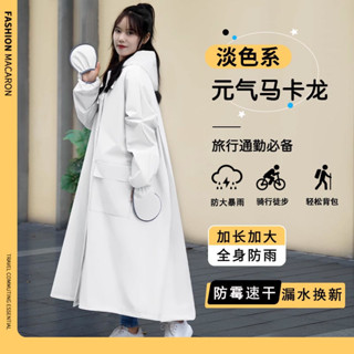 新品現貨雨衣長款全身單人男款女版時尚騎行防暴雨電動電瓶腳踏車成人雨披20250527