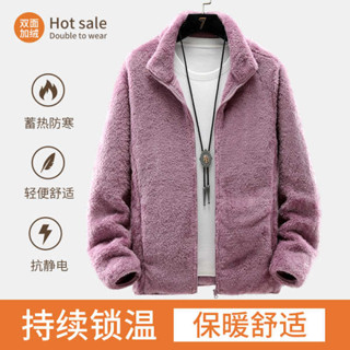 保暖外套 北極絨外套 搖粒絨外套 戶外雙面珊瑚絨抓絨衣女秋冬加厚保暖防風小外套外套法蘭絨內膽上衣
