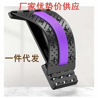 運動器材 核心訓練 頂腰板腰椎舒緩器拉伸按摩磁石家用多功能脊椎矯正開背輔助器廠家