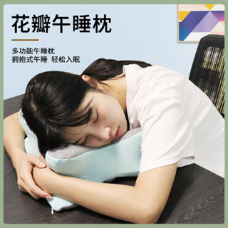 🎉超級精選🎉記憶棉趴睡枕多功能辦公室神器學生午休枕敎室午休神器午睡枕批髮🎉全館下殺🎉CH01