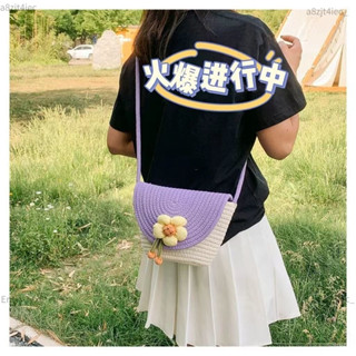 【免運】臺灣熱賣 草編包包女2023新款ins百搭花朵藤編水桶包沙灘編織單肩斜挎小包【拾光·五月】