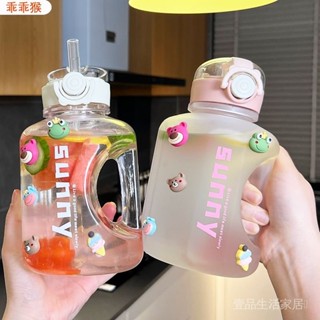 新品限時特惠💕【3625人收藏】明星衕款運動水壺爆款迷你噸噸桶便攜水盃大容量高顔值背帶吸管盃 壹品生活家居
