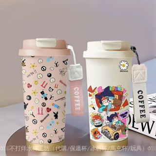 臺灣出貨 權誌龍Q版保溫杯 GD保溫杯 不銹鋼保溫杯 雙飲杯 咖啡杯 GD 夏季運動水壺 大容量水杯 吸管杯 便攜保冷杯