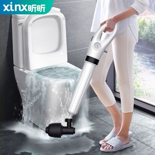 臺灣出貨#【2.2萬人好評】強力一炮通下水道疏通器通馬桶工具厠所堵塞高壓座便器配件神器