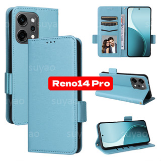 適用於 Oppo Reno 14 Pro 14Pro 2025 手機殼翻蓋皮革錢包卡夾磁性支架外殼 Reno14Pro
