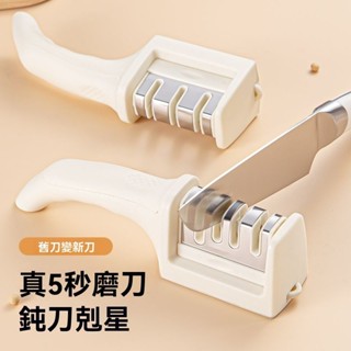 磨刀工具神器磨刀機ACA新款磨刀器家用多功能磨刀石快速手動磨剪刀菜刀精磨開刃磨刀