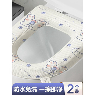 閃電發現貨 居家居衛生間用品用具小百貨家用大全租房好物防水馬桶墊各種神器促銷