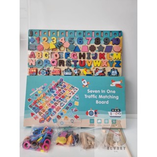 EDUFUNTOYS 兒童木製拼圖益智玩具 7 合 1 蒙臺梭利 7 合 1 拼圖