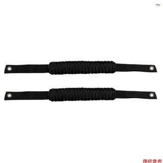 WRANGLER JEEP 全新 2 件裝汽車防滾桿傘繩抓手把手更換福特野馬吉普牧馬人