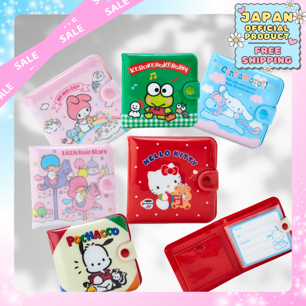 Sanrio 三麗鷗可羅可羅可洛比 PVC錢包 715131｜日本正品