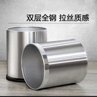 韓國垃圾桶 廁所垃圾桶 不鏽鋼垃圾桶客廳廚房家用大號創意辦公室廁所衛生間雙層無蓋KTV