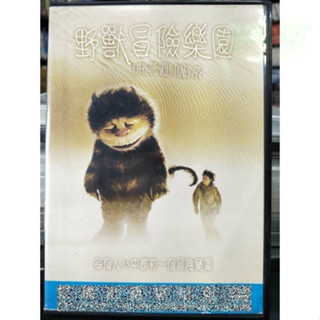挖寶二手片-Y67-031-正版DVD-電影【野獸冒險樂園／便利袋裝】-佛瑞斯惠特克 保羅迪諾 凱薩琳凱娜