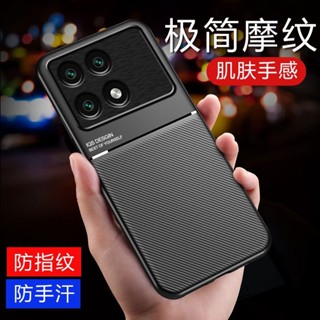 炭纖維簡約防摔手機殼 三星A15 5G防摔殼 三星A25 5G手機殼 Samsung A15 A25 5G 支架保護殼