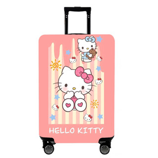 kitty行李箱保護套 加厚耐磨彈力拉桿箱箱套行李箱旅行箱套保護套20 24 28 30寸通用