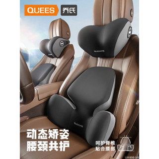 汽車腰靠座墊護腰車載座椅靠墊辦公腰墊記憶棉頭枕護頸枕腰託 汽車護腰靠墊 車用頭枕 座椅靠腰靠枕套裝 護頸枕護腰墊NS