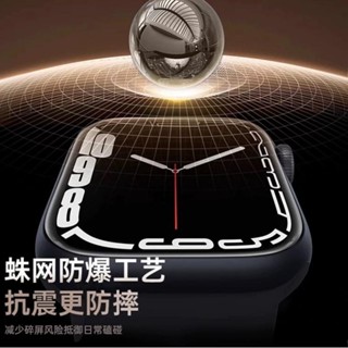 【康寧美國】適用AppleS10手錶貼膜iWatchs10新款保護膜AppleWatchs10鋼化玻璃螢幕保護膜9全屏覆