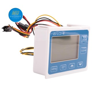控制流量傳感器儀表液晶顯示屏 Zj-Lcd-M 流量傳感器流量螢幕