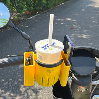 自行車水杯架電動車咖啡杯奶茶杯託電瓶車山地車水壺架支架自行車杯架電動自行車咖啡杯奶茶杯