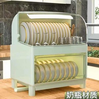 帶蓋防塵碗碟架家用廚房櫥櫃碗筷收納餐具碗盒碗碟瀝水小收納架wjc16420250610172321