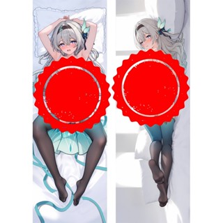 Honkai Star Rail Firefly 15動漫抱枕抱枕套道具雙面印花床上用品