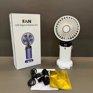 2025新款15手持風扇充電迷你便攜香薰摺疊小風扇桌面禮品風扇20250611