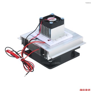 Winn TEC 電子半導體製冷冷卻器散熱板 DIY散熱器本地冷卻小空間冷卻裝置套件