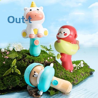 [Out-t] 1 件卡通動物水上玩具便攜式夏季噴水器玩具海邊泳池水上玩具成人兒童玩噴水器全新