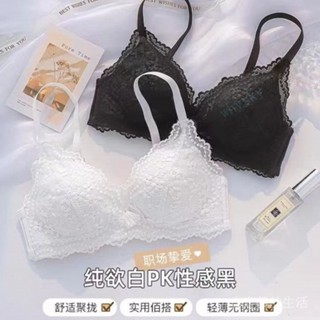 工廠直銷單件/2件裝韓版內衣女無鋼圈文胸套裝薄款防下垂胸罩白色🎀熱銷 低價