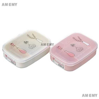 AMEMY日本製 便當盒 鬱金香/粉彩系列 有隔板 可微波便當盒