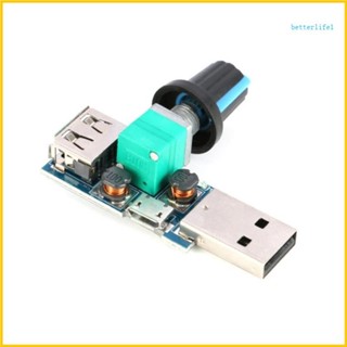 BTM 4-12V 5W 速度控制器調節器調速器開關模組,用於 5V USB 風扇