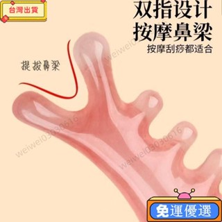 ⭐熱賣⭐四閤一梳頭按摩梳子頭部頭療疏通經絡神器臉部按摩經絡按摩梳按摩
