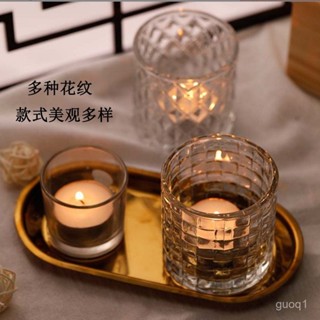 加厚蠟燭透明玻璃杯玻璃香薰杯DIY玻璃蠟燭香薰杯