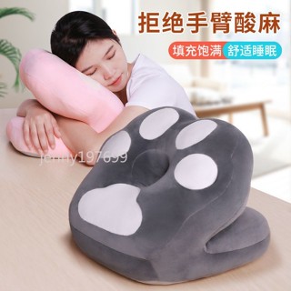 ❤臺灣出貨❤學生午睡枕趴睡枕成人午睡神器上班族趴睡神器午休趴枕可水洗抱枕可開票