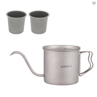 Lixada 鈦咖啡壺-山型把手+ 配兩個鈦杯