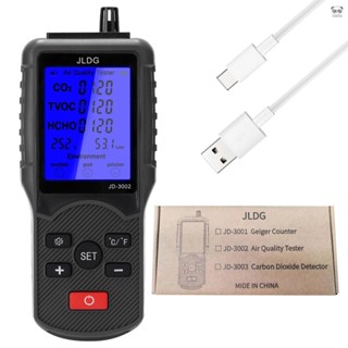 JD-3002空氣質量檢測儀 CO2 TVOC多功能檢測儀 溫溼度監測儀 帶電池 帶USB線 帶德文說明書出貨 紙