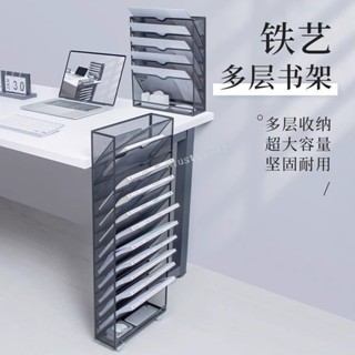 熱銷 課桌教室金屬桌邊牆上收納架學生高初中書本檔案置物架可移動帶輪