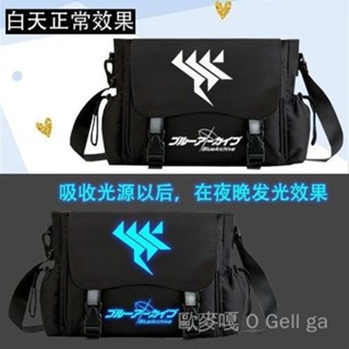【現貨】碧藍航線 幻想 柴郡屬性棉花 娃娃 海夢公仔 柴郡大喵娃 20cm 二次元送女生禮物 交換禮物 生日禮物