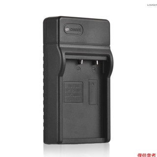 [新] NP-120 電池充電器帶 LED 指示燈 Type-C 埠和 USB C