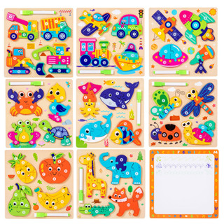 3d立體 拼圖玩具 木質 3-6歲 寶寶 幼兒童 手工diy 雙面 拼裝畫板 早教益智