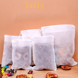 LANFY100件一次性咖啡袋,抽繩無紡布帶繩子的茶濾袋,香料過濾器多尺寸可抽拉大的泡茶器廚房