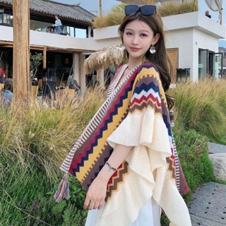 🎉尚品精選🎉複古民族風披肩女新款百搭針織木耳邊鬥篷雲南旅遊穿搭流蘇大圍巾🎉全館下殺🎉XP01