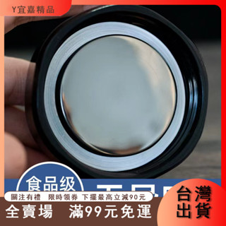臺灣出貨 保溫杯蓋子 水壺配件 食品級 防水密封圈 防漏墊圈 矽膠圈 內墊圈 矽膠墊 奶瓶矽膠圈 水瓶 水壺 密封圈